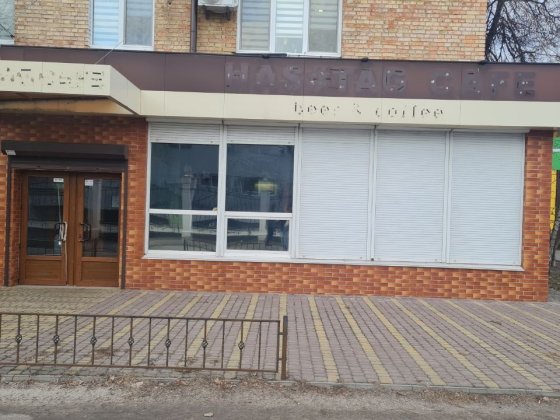 Здам фасадне приміщення в місті Бровари Бровари