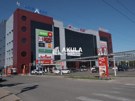 Оренда приміщення, виставка, фудкорт, магазин Cherry Mall Вишневе