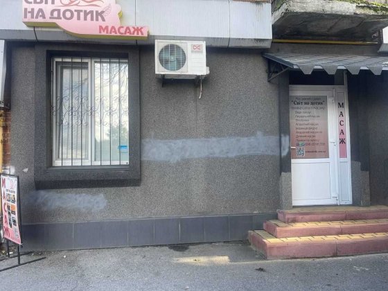 Оренда приміщення в центрі міста Хмельницкий