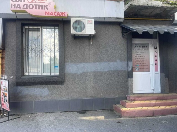 Оренда приміщення в центрі міста - фото 1