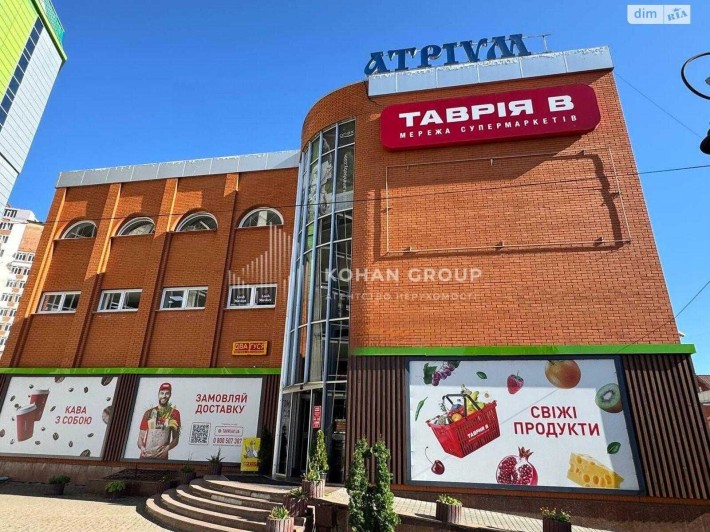 ‼️Центр міста! Оренда приміщення у ТРЦ — під офіс, салон, шоурум‼️ - фото 1