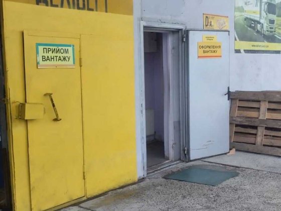 Суборенда складського приміщення у Броварах Бровари