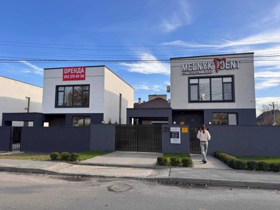 Оренда комерції у НОВОМУ сучасному приміщенні у центрі Бучі Буча