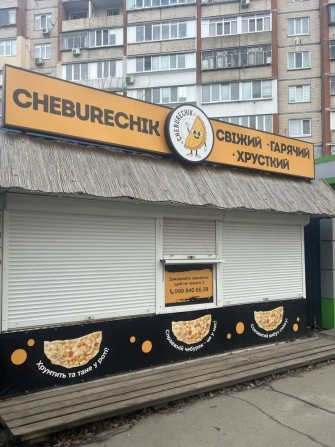 Оренда кіоску в прохідному місці по вул. Чорних Запорожців - фото 1