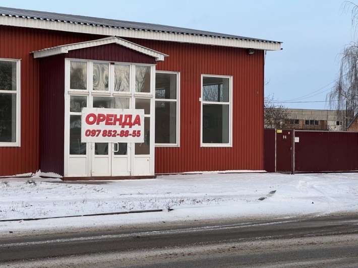 м.Біла Церква Склад/магазин/супермаркет/ виробництво/під будь що1280м2 - фото 1