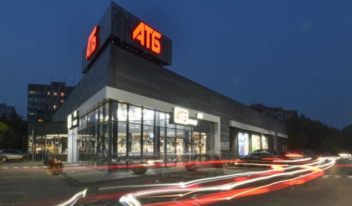 Оренда в АТБ (можливо під аптеку). Біла Церква, вул. Привокзальна, 85 - фото 1