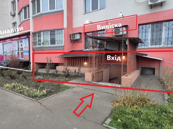 Без% приміщення в ЖК Олімпійський Бровари, Сергія Москаленка,41 Фасад Бровары