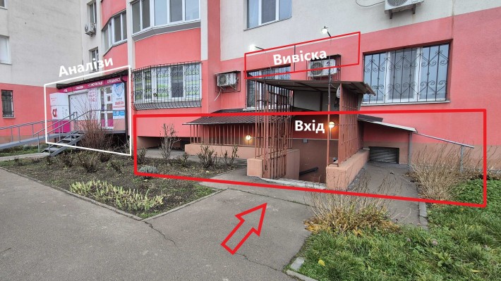 Без% приміщення в ЖК Олімпійський Бровари, Сергія Москаленка,41 Фасад - фото 1