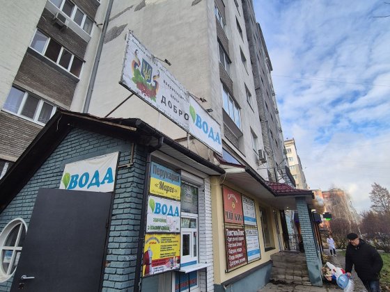 Здам приміщення вул. Грушевського 15 Бровари