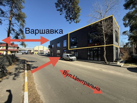 Здам приміщення з ремонтом на фасаді Варшавської траси Буча