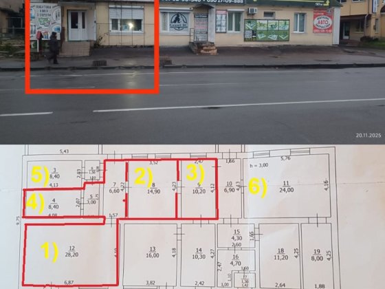 Оренда фасадного приміщення ( р-н Вокзалу)