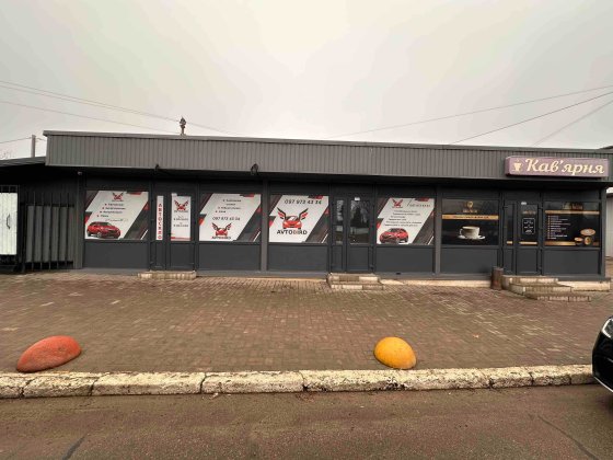 Здам торгівельно-складські(виробничі) приміщення ФАСАД вул. Сухоярська Біла Церква
