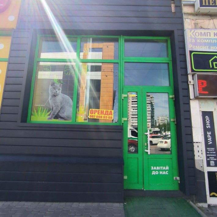 Оренда фасадного приміщення навпроти ТЦ ГЕРМЕС - фото 1