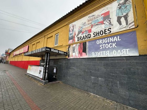 Здам 100м2!Окремий вхід! Центр!Фасад! ТРЦ Гермес та Центральний ринок! Біла Церква