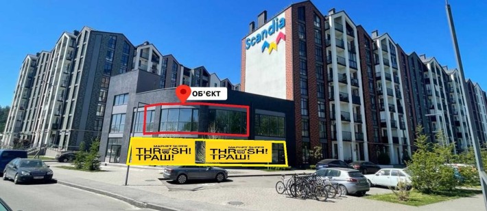 Оренда 135м2 м.Бровари, вул. Героїв Крут (колишня Анатолія Луценка),16 - фото 1