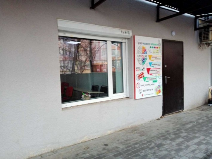 Оренда приміщення в районі Критого ринку - фото 1