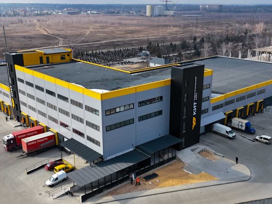 Орендуйте нове приміщення в індустріальному парку «КИТ» Буча від 234кв Буча