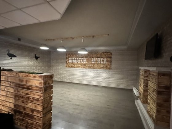 Трк мон сіті 300 м 2 Біла Церква