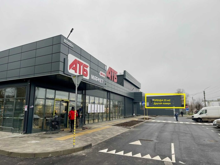 Оренда офіс - магазин біля АТБ та ЖД вокзала, фасад - фото 1