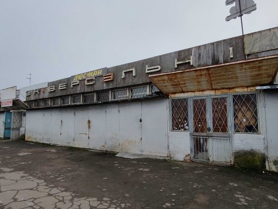 Оренда торгових приміщень. Ц. Базар Біла Церква