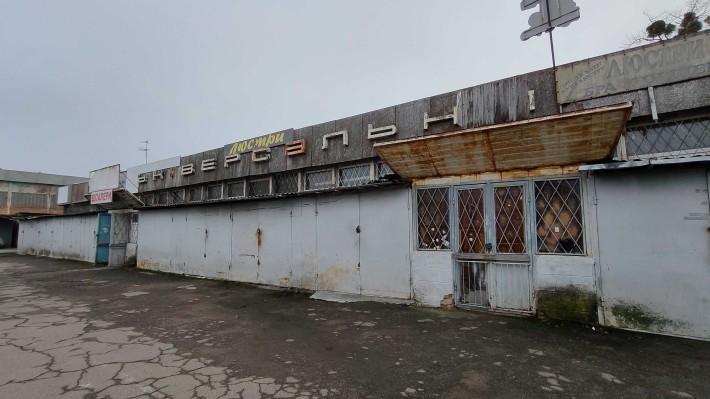 Оренда торгових приміщень. Ц. Базар - фото 1