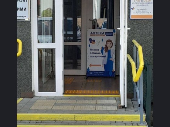 Здам в оренду приміщення біля Ц.Ринку. Біла Церква