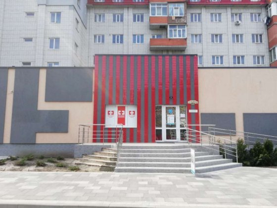 Оренда медичного закладу Біла Церква