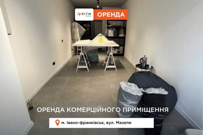 Здається в оренду комерційне приміщення в ЖК Липки - фото 1