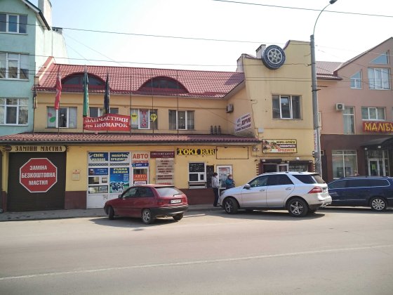 Вл. здае прим. 10 м/кв під крамничкуу, офіс, обмінник , Бандери 31 1п. Івано-Франківськ