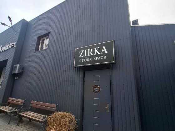 Оренда приміщення в районі Критого ринку Біла Церква