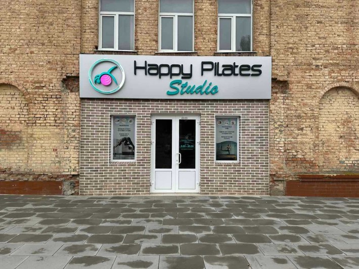 Здам приміщення з ремонтом! Фасад! Центральний ринок! вул.Павліченко! - фото 1