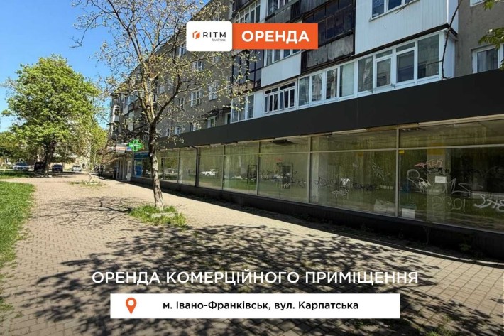 Приміщення з панорамними вікнами поруч із Університетом НАФТИ і Газу. - фото 1