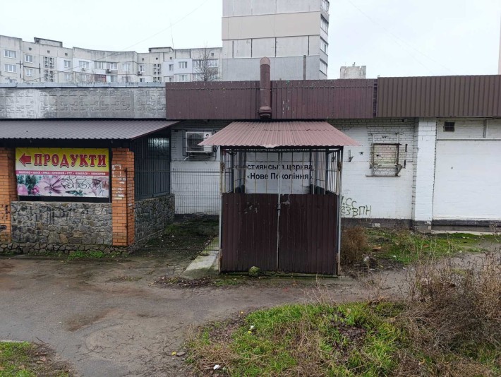 Здається в оренду підвальне приміщення в м. Біла Церква - фото 1