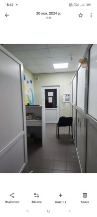 Здам приміщення в оренду - фото 1