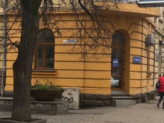 Оренда комерційного приміщення у центрі Ивано-Франковск