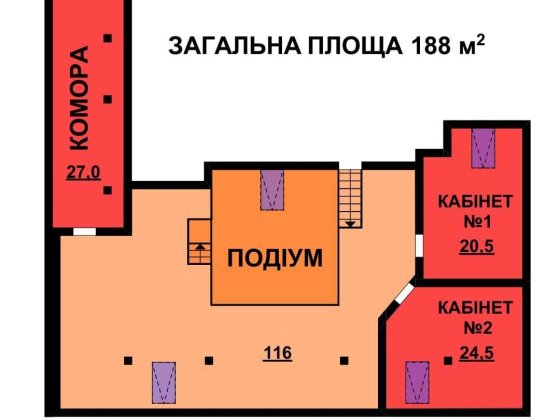 Оренда КОМЕРЦІЇ 188 м2 у ЦЕНТРІ Івано-Франківськ