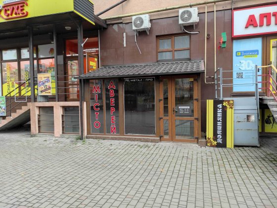 Здається в оренду комерційне приміщення по вул. Івасюка, 11 Івано-Франківськ