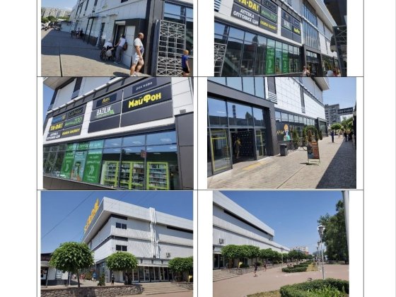 Оренда магазину в ТЦ Кременчуг