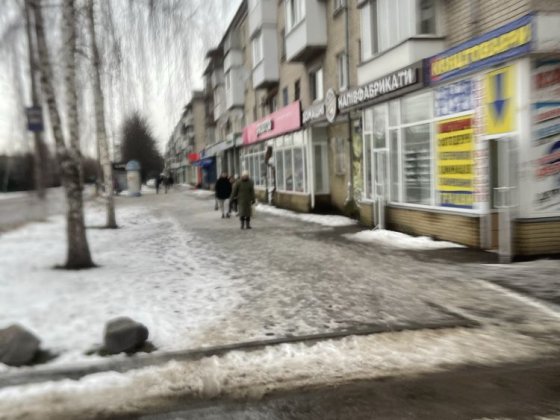 Приміщення по Свободи 124 Кременчуг