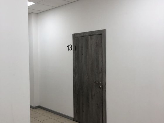 Бц Пасаж 3 поверх 20кв.м Кременчуг