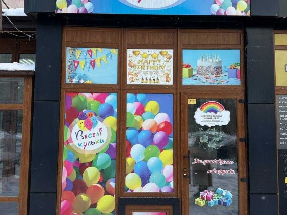 Оренда приміщення, 4 кв.м., Симоненка, 31, потуч Тайстри Ивано-Франковск