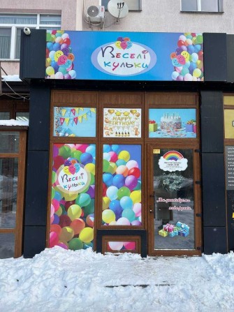 Оренда приміщення, 4 кв.м., Симоненка, 31, потуч Тайстри - фото 1