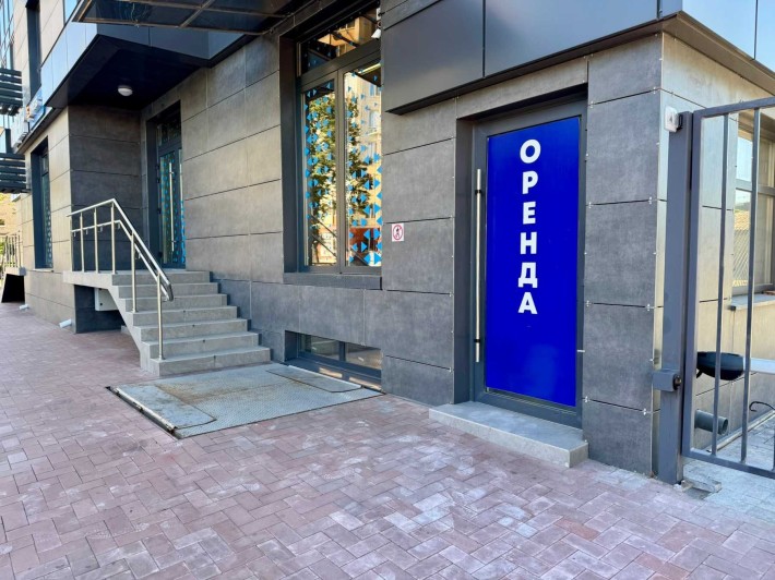 Приміщення в Центрі цокольний поверх. - фото 1