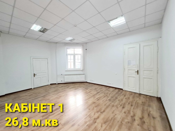 Оренда офісу 50 м.кв. Кабінети у ЦЕНТРІ з ВОДОЮ - фото 1