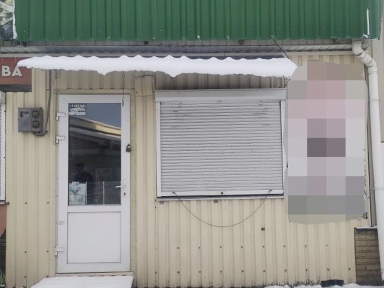 Здам в оренду  магазин Кременчук