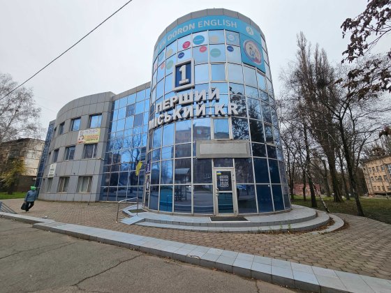 Аренда нежилых помещений по пр. Мира, рядом с 95 кварталом Кривий Ріг