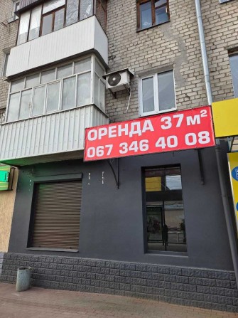 Приміщення на зупинці Ринок (Шериф) - фото 1