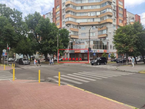 Оренда нежитлового приміщення в самому центрі Кременчука Кременчуг