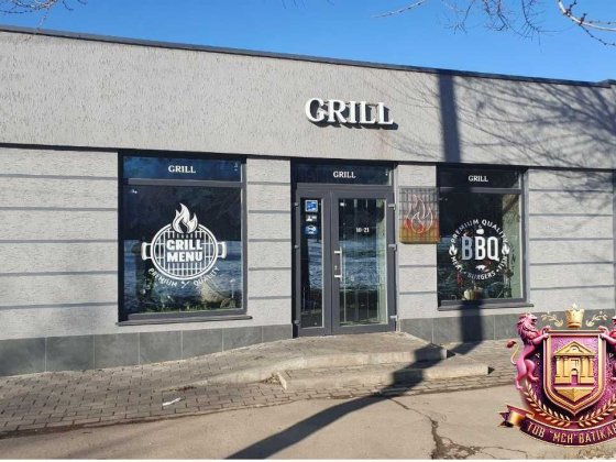 Ідеальне приміщення на пішохідному трафіку