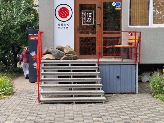 Оренда приміщення по пр.Відродження, район Дитячої л-ні з паркомісцями Луцьк